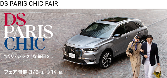 イベントのお知らせです！