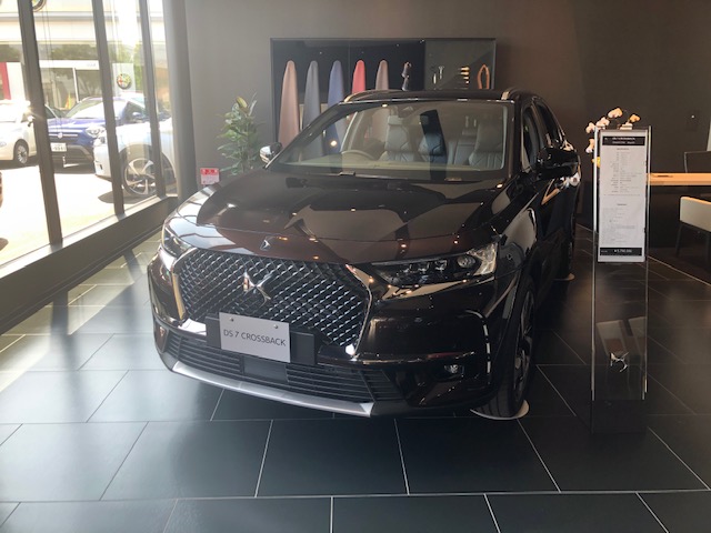 DS PREMIUM OFFER FAIRに向けて