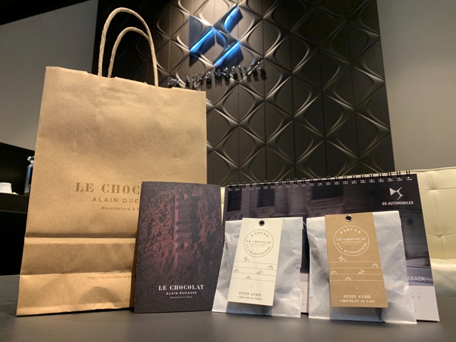 お得なキャンペーン実施中！！