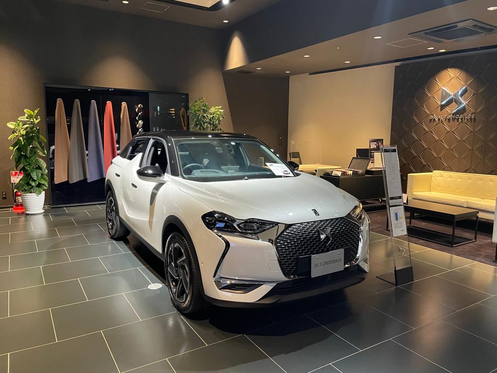 もうすぐ9月もありがとうございました！