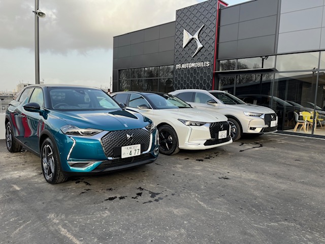 試乗車紹介