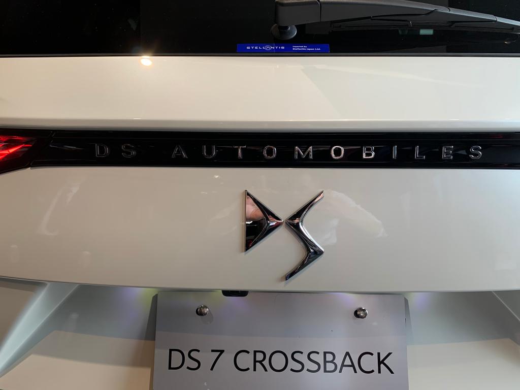 新しいDS7!!