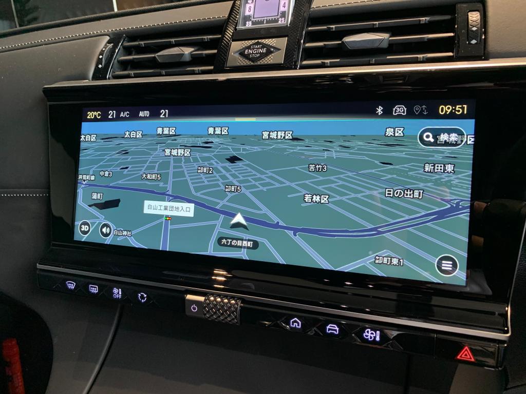 新しいDS7!!