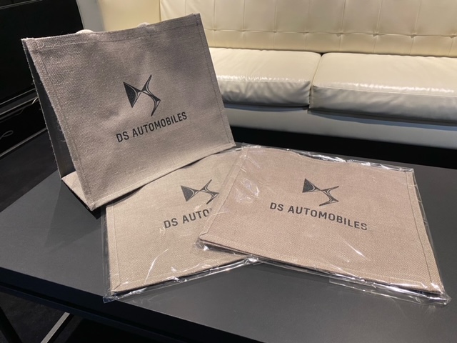 聞いてほしいんです！