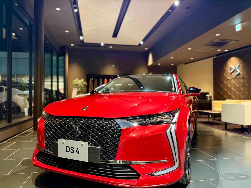 DS4のご紹介