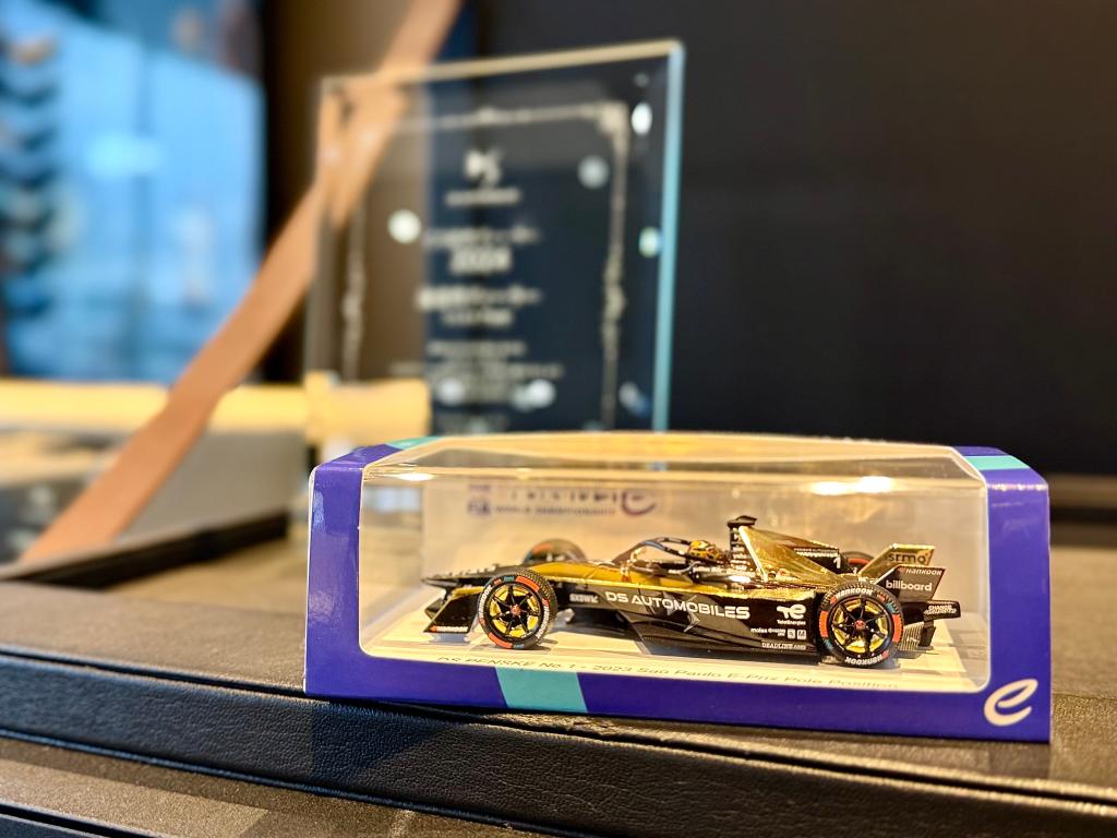 DS FORMULA E EXPERIENCE