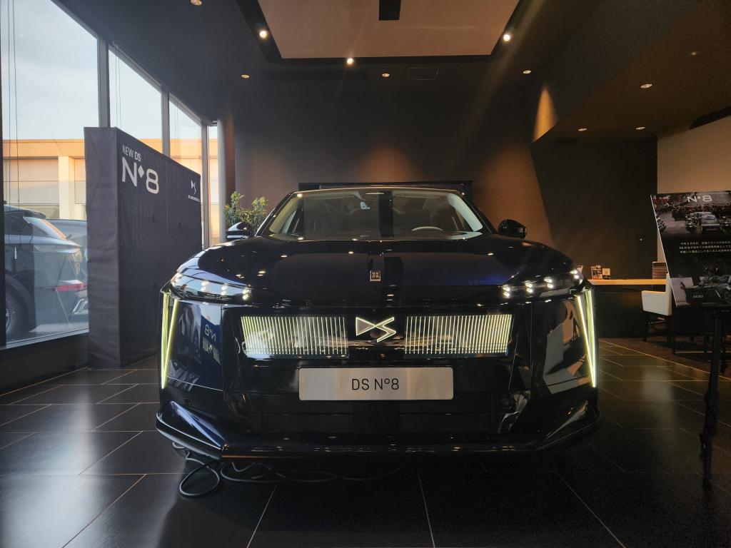 DS N°8 ご来場お礼