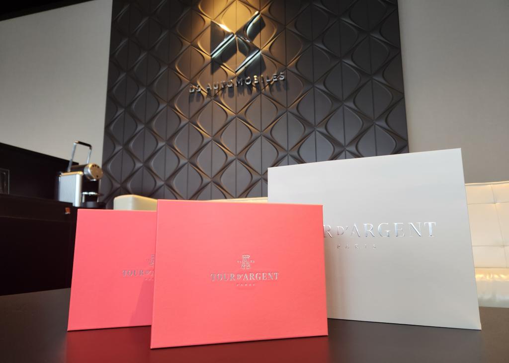 【DS N°8ロードショー ご来場お礼と抽選プレゼント当選者発表】