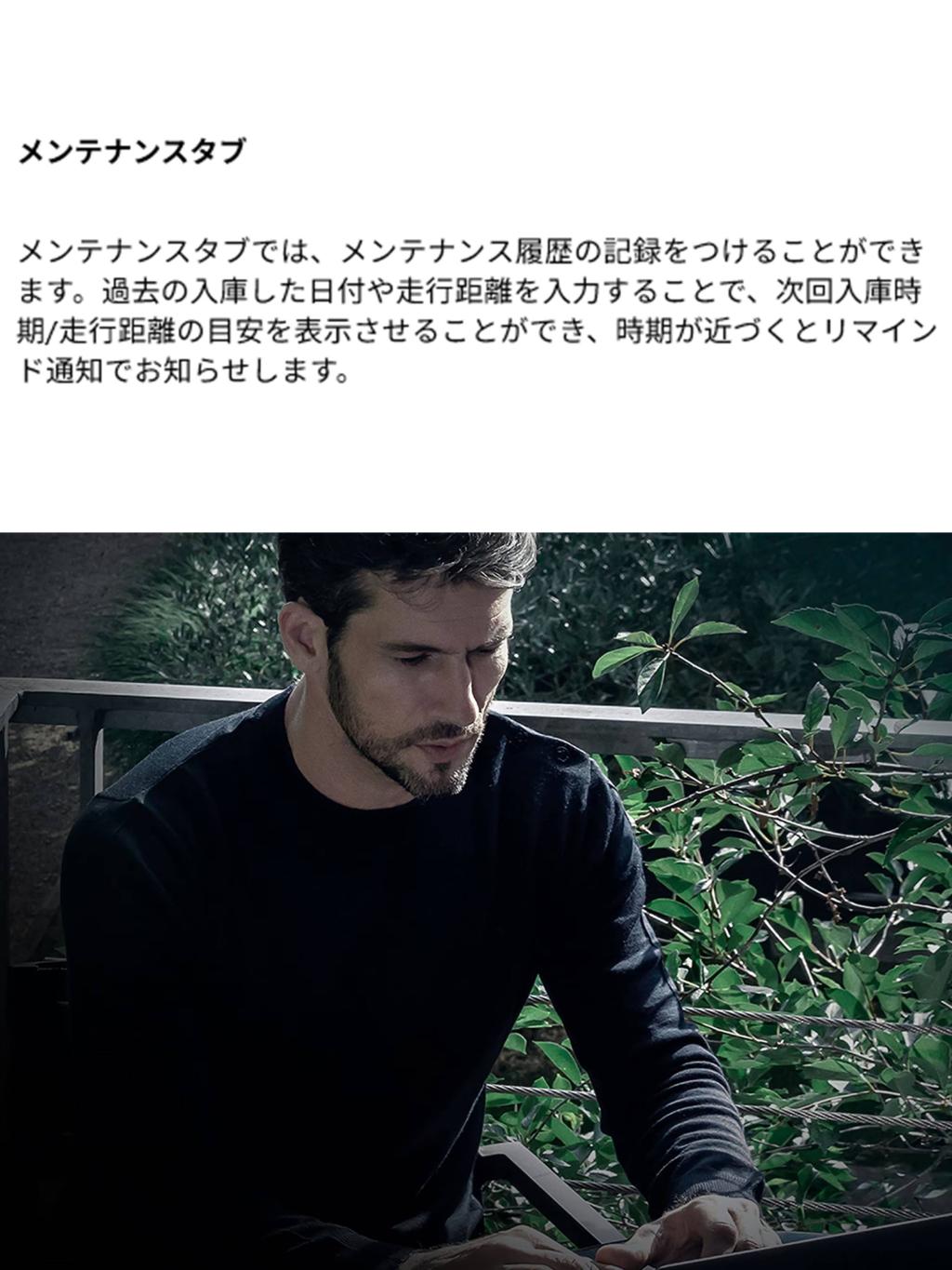 MY DS — つながることで、DSはさらに上質へ。