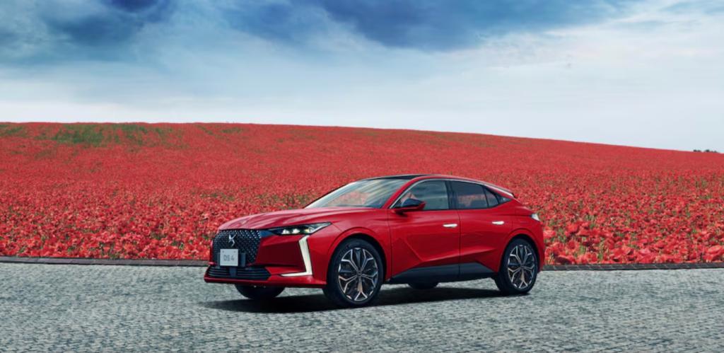 DS 4 Coquelicot Edition 