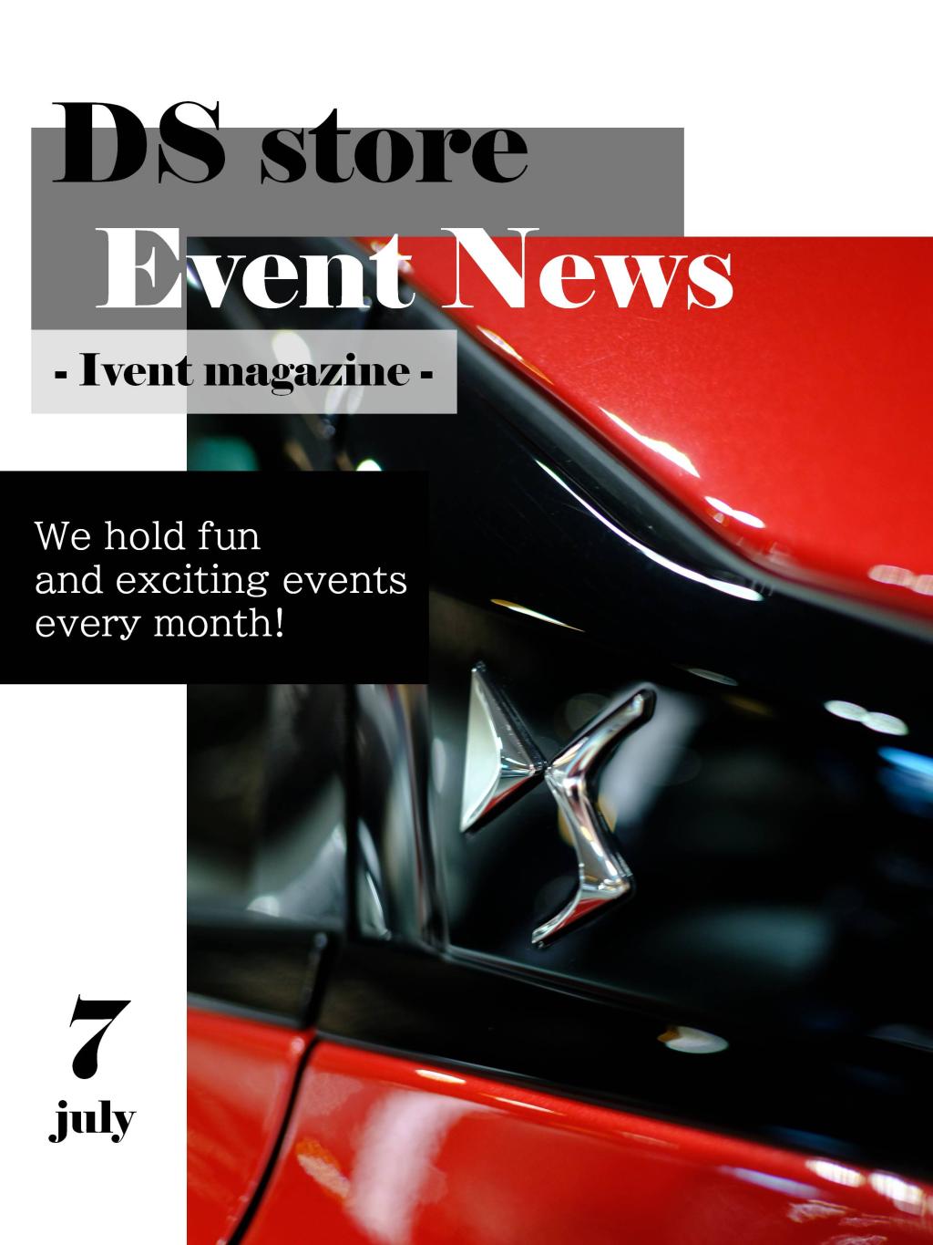7月イベントマガジン