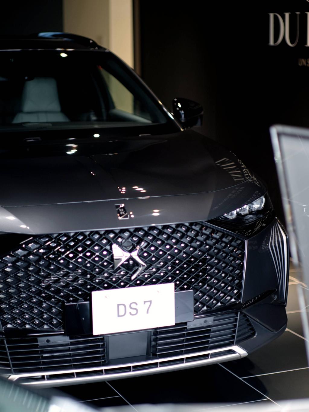 DS7 ETOILE PLUG-IN HYBRID AWD ”Showroom Photo Collection”　エクステリア編