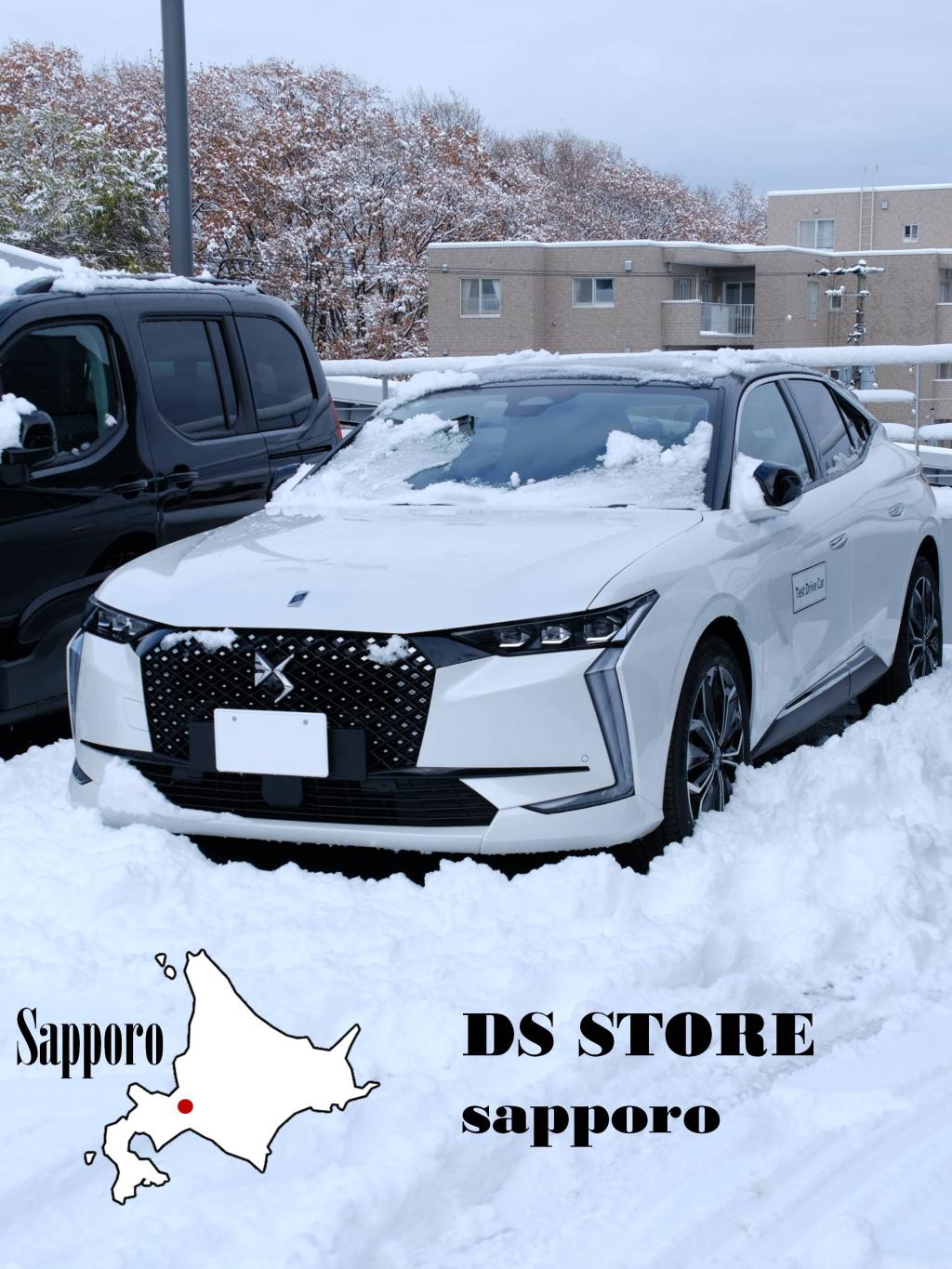 秋が来たと思ったら、、、。