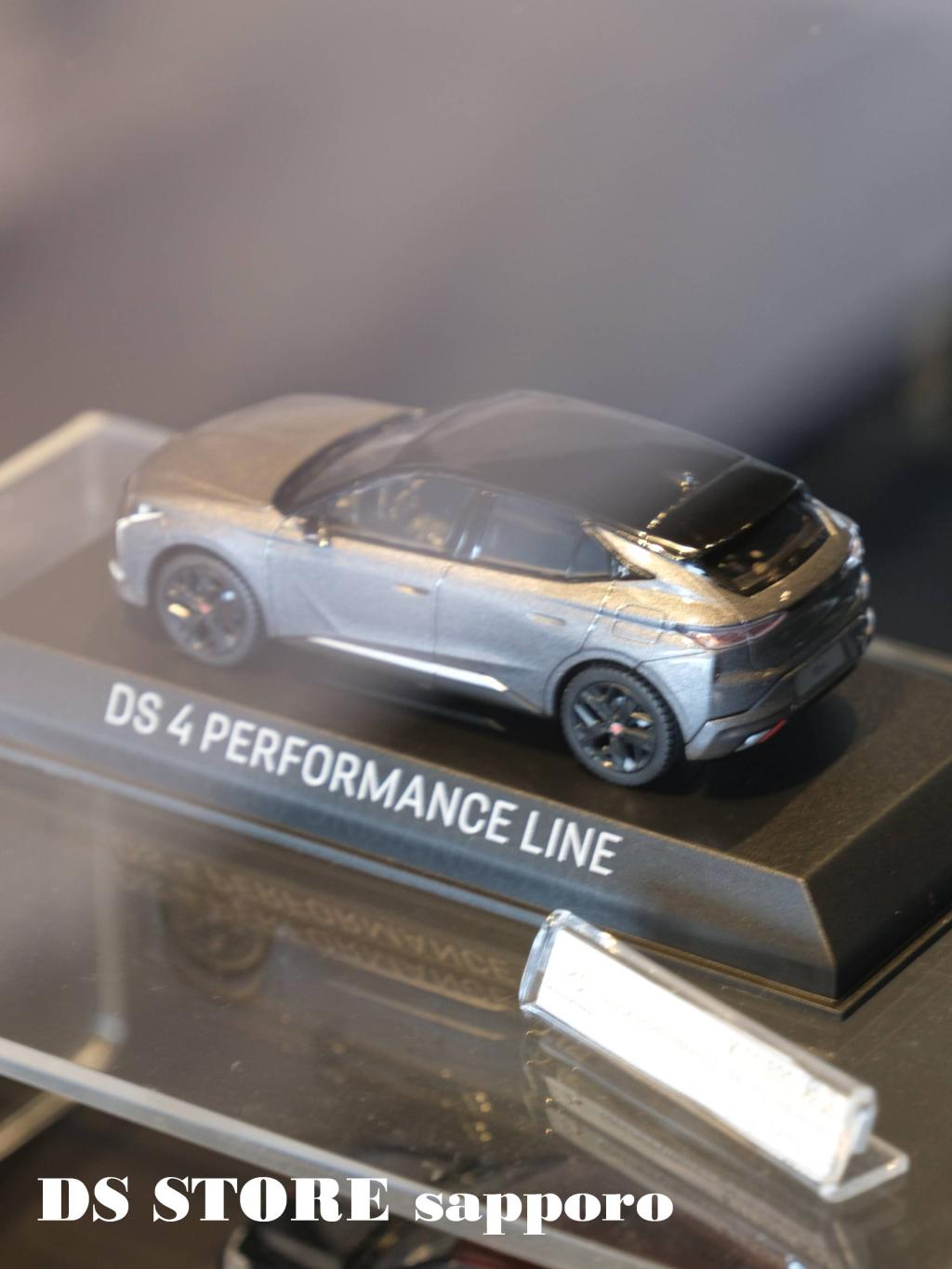 本日、ブティック商品の一部入れ替えを行いました。